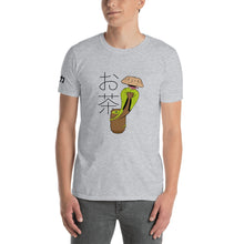 Load image into Gallery viewer, Baka &quot;Ocha&quot; Unisex T-Shirt
