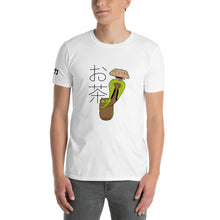 Load image into Gallery viewer, Baka &quot;Ocha&quot; Unisex T-Shirt
