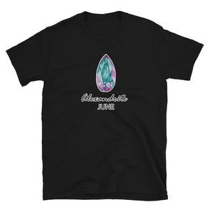 June Birthstone Unisex T-Shirt